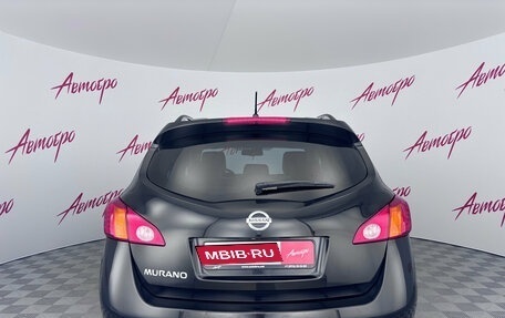 Nissan Murano, 2011 год, 1 149 000 рублей, 4 фотография