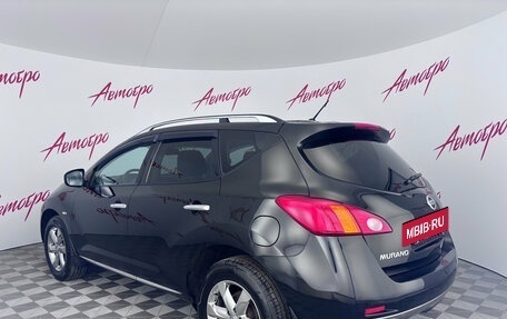 Nissan Murano, 2011 год, 1 149 000 рублей, 3 фотография