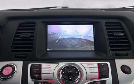 Nissan Murano, 2011 год, 1 149 000 рублей, 15 фотография