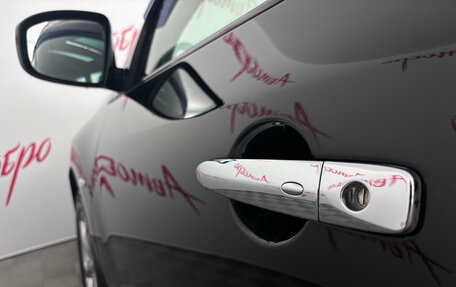 Nissan Murano, 2011 год, 1 149 000 рублей, 21 фотография