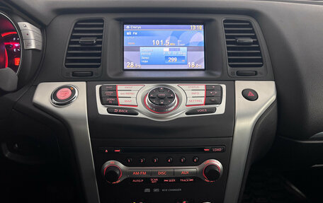 Nissan Murano, 2011 год, 1 149 000 рублей, 14 фотография