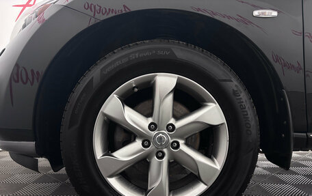 Nissan Murano, 2011 год, 1 149 000 рублей, 23 фотография