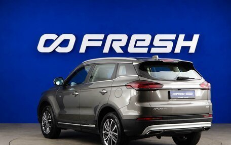 Geely Atlas, 2023 год, 2 177 055 рублей, 2 фотография