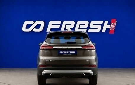 Geely Atlas, 2023 год, 2 177 055 рублей, 4 фотография
