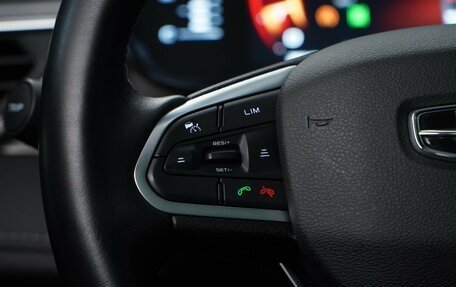 Geely Atlas, 2023 год, 2 177 055 рублей, 13 фотография
