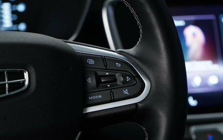 Geely Atlas, 2023 год, 2 177 055 рублей, 14 фотография