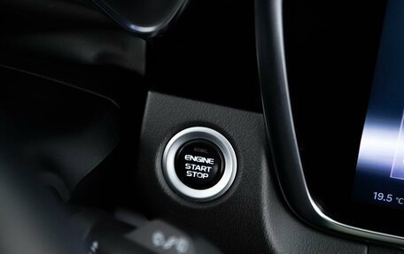Geely Atlas, 2023 год, 2 177 055 рублей, 15 фотография