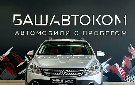 DongFeng H30 Cross, 2016 год, 590 000 рублей, 2 фотография