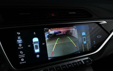 Geely Atlas, 2023 год, 2 177 055 рублей, 22 фотография