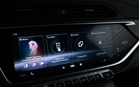 Geely Atlas, 2023 год, 2 177 055 рублей, 21 фотография