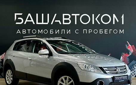 DongFeng H30 Cross, 2016 год, 590 000 рублей, 3 фотография