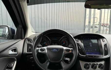Ford Focus III, 2012 год, 750 000 рублей, 11 фотография