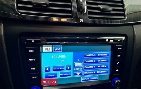 DongFeng H30 Cross, 2016 год, 590 000 рублей, 12 фотография