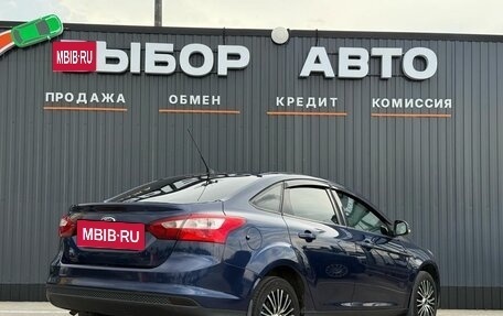Ford Focus III, 2012 год, 750 000 рублей, 2 фотография