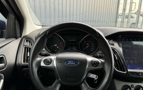 Ford Focus III, 2012 год, 750 000 рублей, 12 фотография