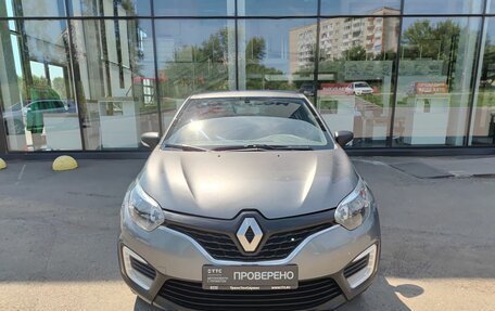 Renault Kaptur I рестайлинг, 2017 год, 1 249 800 рублей, 2 фотография