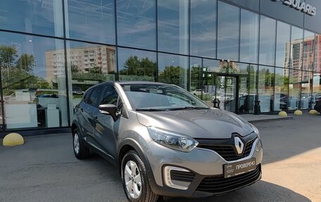 Renault Kaptur I рестайлинг, 2017 год, 1 249 800 рублей, 3 фотография