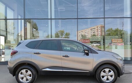 Renault Kaptur I рестайлинг, 2017 год, 1 249 800 рублей, 5 фотография