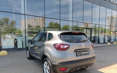 Renault Kaptur I рестайлинг, 2017 год, 1 249 800 рублей, 8 фотография