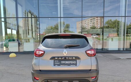 Renault Kaptur I рестайлинг, 2017 год, 1 249 800 рублей, 7 фотография