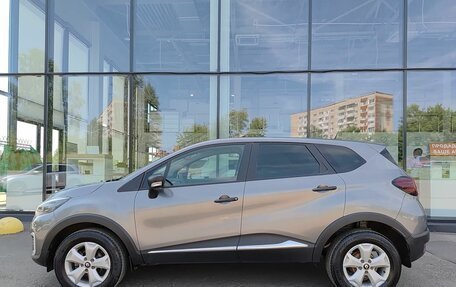 Renault Kaptur I рестайлинг, 2017 год, 1 249 800 рублей, 10 фотография