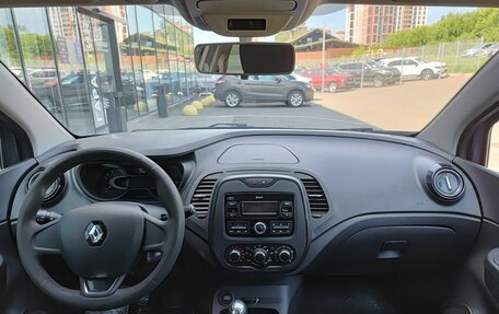 Renault Kaptur I рестайлинг, 2017 год, 1 249 800 рублей, 17 фотография