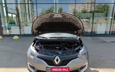 Renault Kaptur I рестайлинг, 2017 год, 1 249 800 рублей, 11 фотография