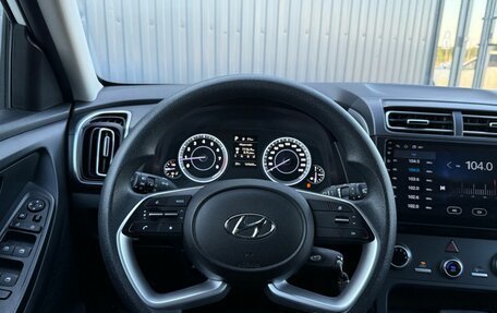 Hyundai Creta, 2021 год, 1 765 000 рублей, 11 фотография