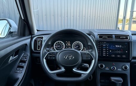 Hyundai Creta, 2021 год, 1 765 000 рублей, 12 фотография