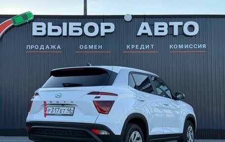 Hyundai Creta, 2021 год, 1 765 000 рублей, 2 фотография