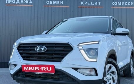 Hyundai Creta, 2021 год, 1 765 000 рублей, 6 фотография
