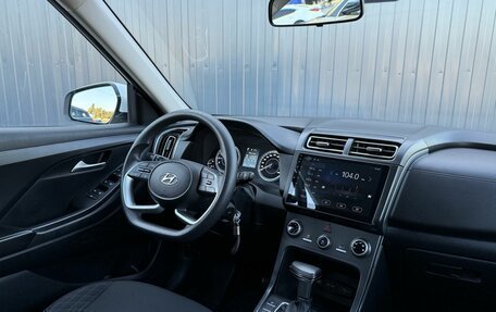 Hyundai Creta, 2021 год, 1 765 000 рублей, 14 фотография