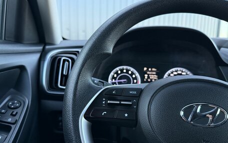 Hyundai Creta, 2021 год, 1 765 000 рублей, 20 фотография