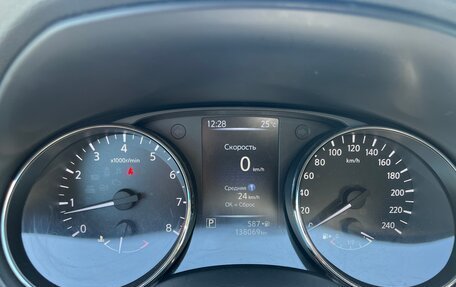 Nissan Qashqai, 2020 год, 2 020 000 рублей, 20 фотография