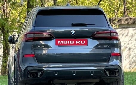 BMW X5, 2022 год, 10 000 000 рублей, 13 фотография