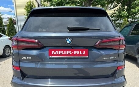 BMW X5, 2022 год, 10 000 000 рублей, 10 фотография