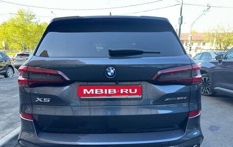 BMW X5, 2022 год, 10 000 000 рублей, 12 фотография