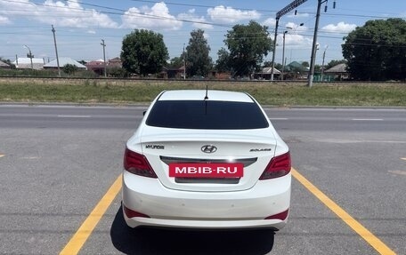Hyundai Solaris II рестайлинг, 2015 год, 1 200 000 рублей, 2 фотография