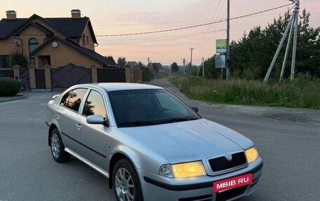 Skoda Octavia IV, 2008 год, 310 000 рублей, 7 фотография