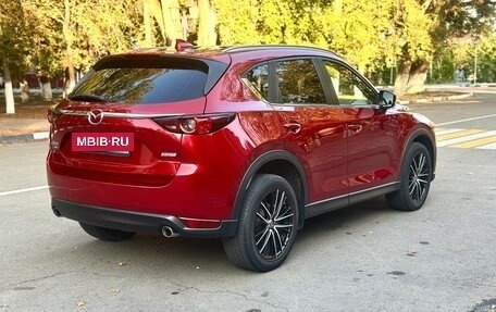 Mazda CX-5 II, 2018 год, 1 450 000 рублей, 3 фотография
