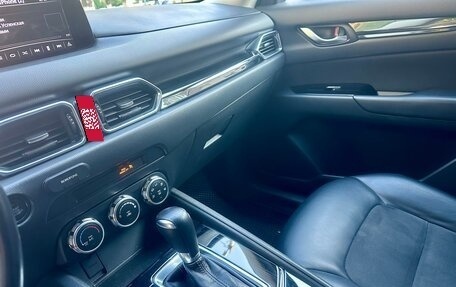 Mazda CX-5 II, 2018 год, 1 450 000 рублей, 8 фотография