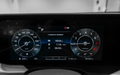 KIA K5, 2024 год, 3 430 000 рублей, 12 фотография