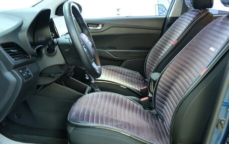 Hyundai Solaris II рестайлинг, 2021 год, 1 849 000 рублей, 8 фотография