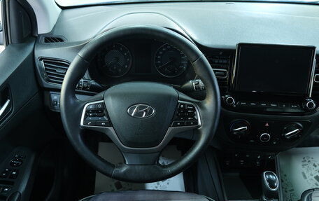 Hyundai Solaris II рестайлинг, 2021 год, 1 849 000 рублей, 12 фотография
