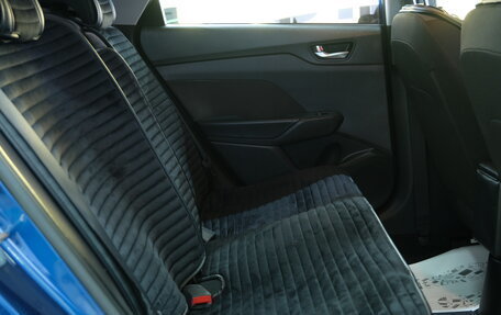 Hyundai Solaris II рестайлинг, 2021 год, 1 849 000 рублей, 22 фотография