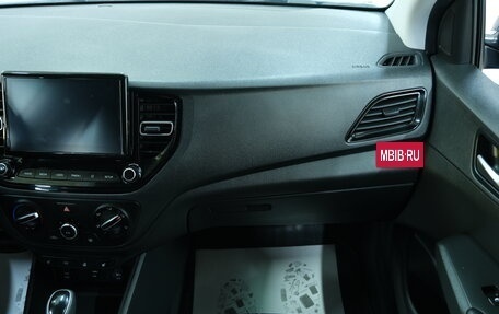 Hyundai Solaris II рестайлинг, 2021 год, 1 849 000 рублей, 18 фотография