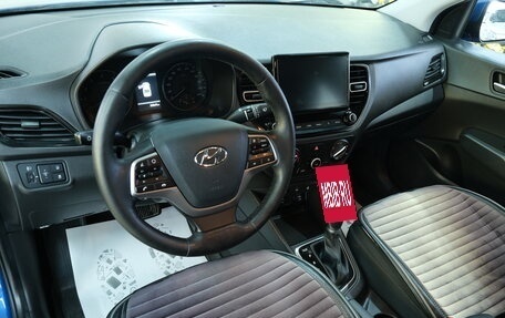 Hyundai Solaris II рестайлинг, 2021 год, 1 849 000 рублей, 11 фотография