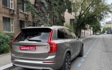 Volvo XC90 II рестайлинг, 2019 год, 4 500 000 рублей, 1 фотография