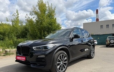 BMW X5, 2019 год, 6 700 000 рублей, 1 фотография