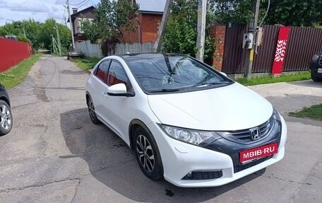 Honda Civic IX, 2012 год, 1 250 000 рублей, 1 фотография